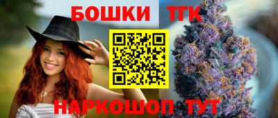 ПСИЛОЦИБИНОВЫЕ ГРИБЫ Донецк
