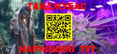ешки Гусев