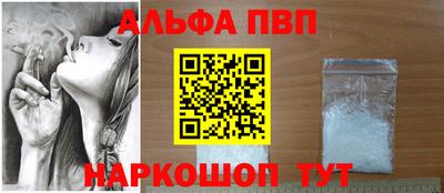 ПСИЛОЦИБИНОВЫЕ ГРИБЫ Дубна