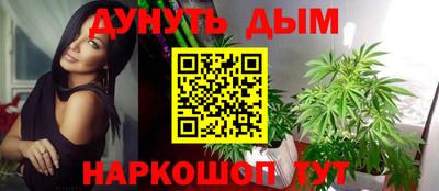 кристаллы Гусь-Хрустальный