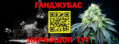 кристаллы Гусь-Хрустальный