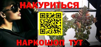 гидра Абакан