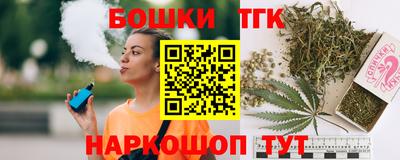 кристаллы Гусь-Хрустальный