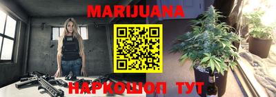 МДМА Азнакаево