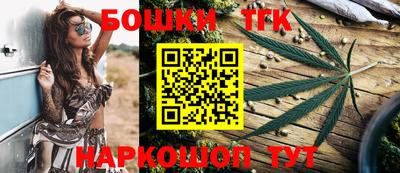 МДМА Азнакаево