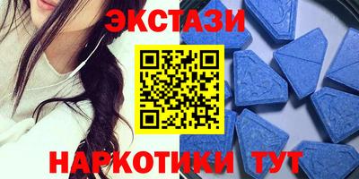 соль курить ск Азнакаево