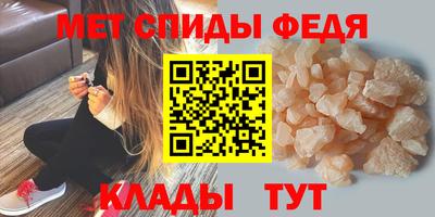 ПСИЛОЦИБИНОВЫЕ ГРИБЫ Дубна