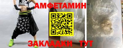 кристаллы Гусь-Хрустальный