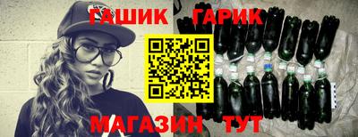 ешки Гусев