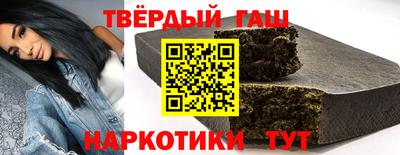 ПСИЛОЦИБИНОВЫЕ ГРИБЫ Донецк