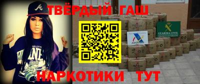 ПСИЛОЦИБИНОВЫЕ ГРИБЫ Донецк