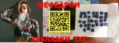 гашишное масло Донской
