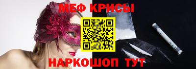 ешки Гусев