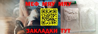 ПСИЛОЦИБИНОВЫЕ ГРИБЫ Дубна