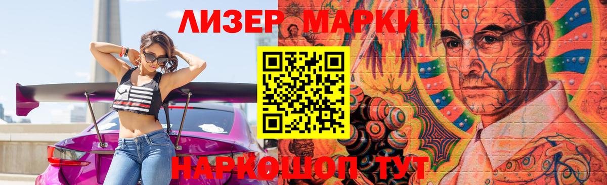 Лсд 25 экстази кислота  LSD-25 экстази  Клин  LSD-25 экстази ecstasy  Вход с VPN 