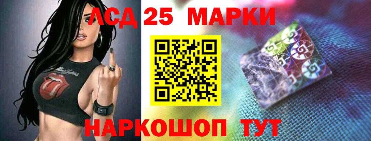 Кокаин  Вход с VPN  Марихуана  АМФЕТАМИН  Меф  Гашик  Бошки Шишки  Клин  Alpha PVP 