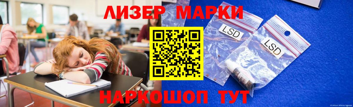 Alpha PVP СК   Клин  Cocaine  Конопля  Вход с VPN  ГАШИШ  Меф кристаллы  ГАШ 