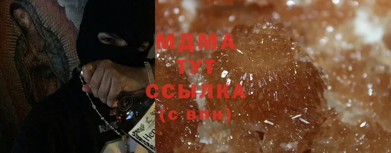 МДМА crystal  hydra ССЫЛКА  Клин 