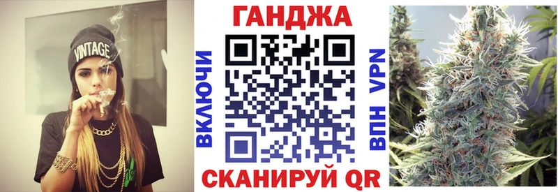 Бошки марихуана гибрид Клин